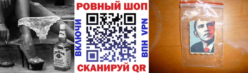 Купить Бошки Шишки  Альфа ПВП  АМФ  Меф мяу мяу  Кондопога