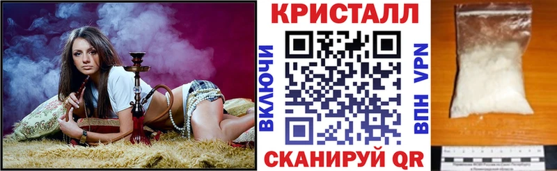 Амфетамин Розовый  Купить  Кондопога 