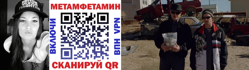 Amphetamine 98% Кондопога