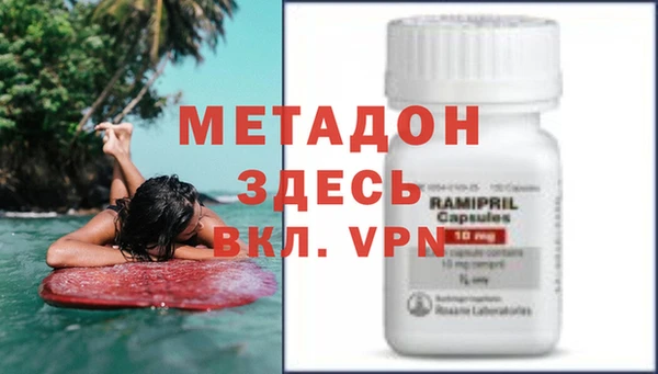 кокаин колумбия Арсеньев