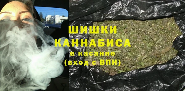 скорость Аркадак