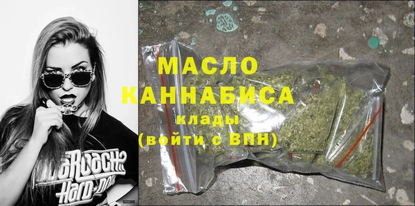 скорость Аркадак