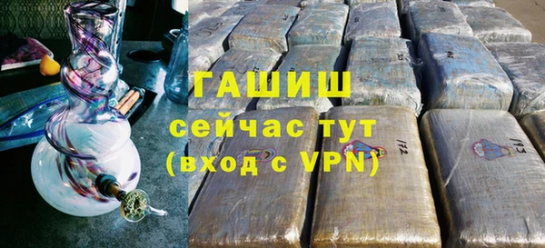 Альфа ПВП Алексеевка