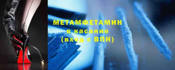 соль ск Алзамай