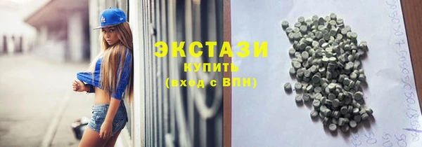 кокаин колумбия Арсеньев