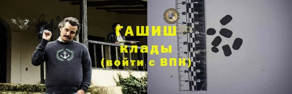 соль ск Алзамай