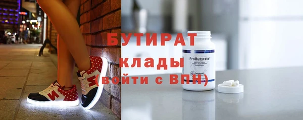 соль ск Алзамай