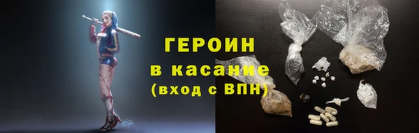 экстази Алексин