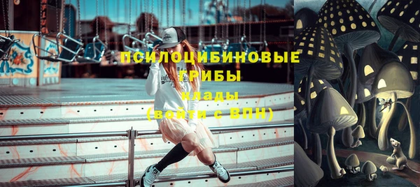 кокаин колумбия Арсеньев
