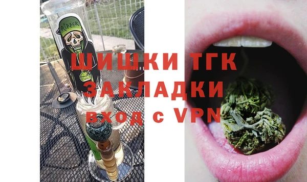 кокаин колумбия Арсеньев