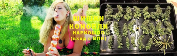 дистиллят марихуана Армянск
