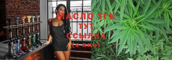 соль ск Алзамай