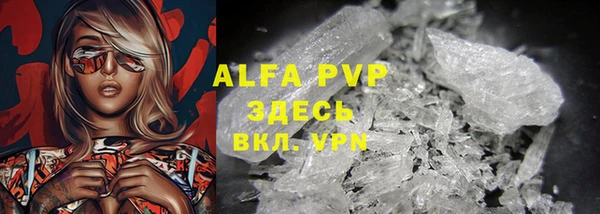 кокаин колумбия Арсеньев