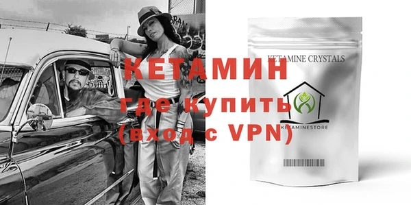 Альфа ПВП Алексеевка