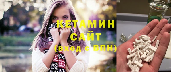 экстази Алексин