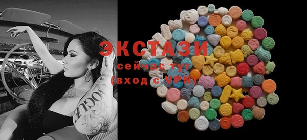 кокаин колумбия Арсеньев